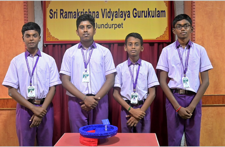 Event